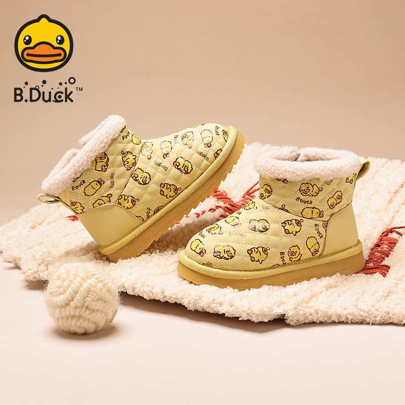 B.DUCK Collaboration Желтая Уточка - изображение 3