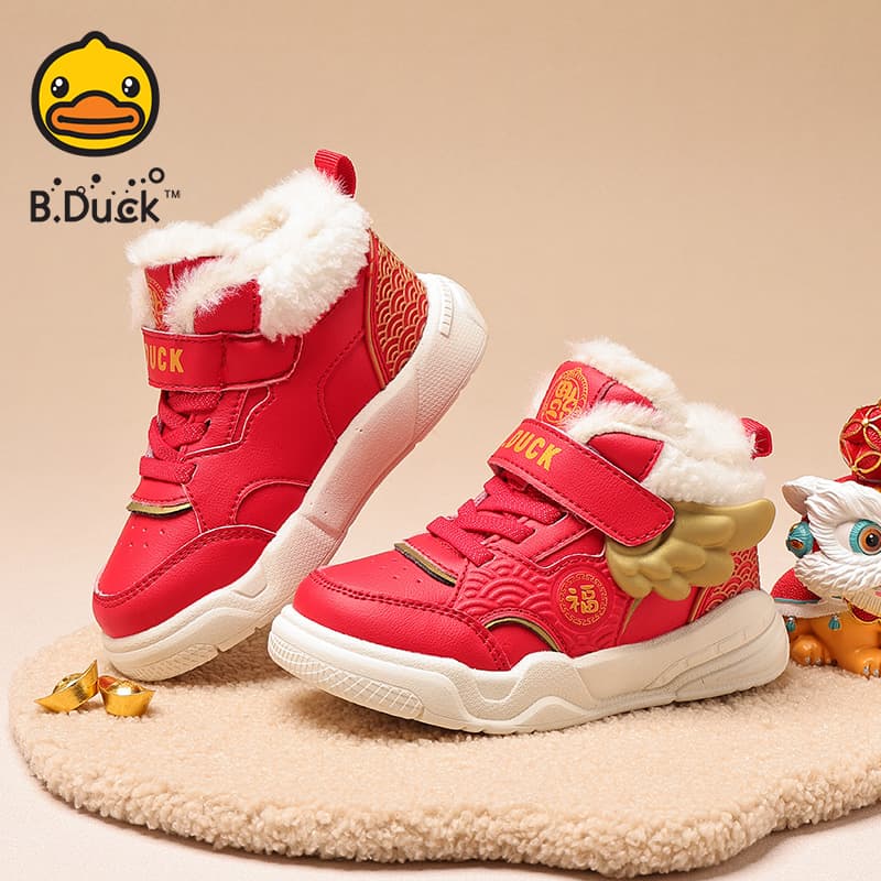 Кроссовки B.DUCK Collaboration Детские Скейтборды Низкие Топы для Подростков - изображение 5