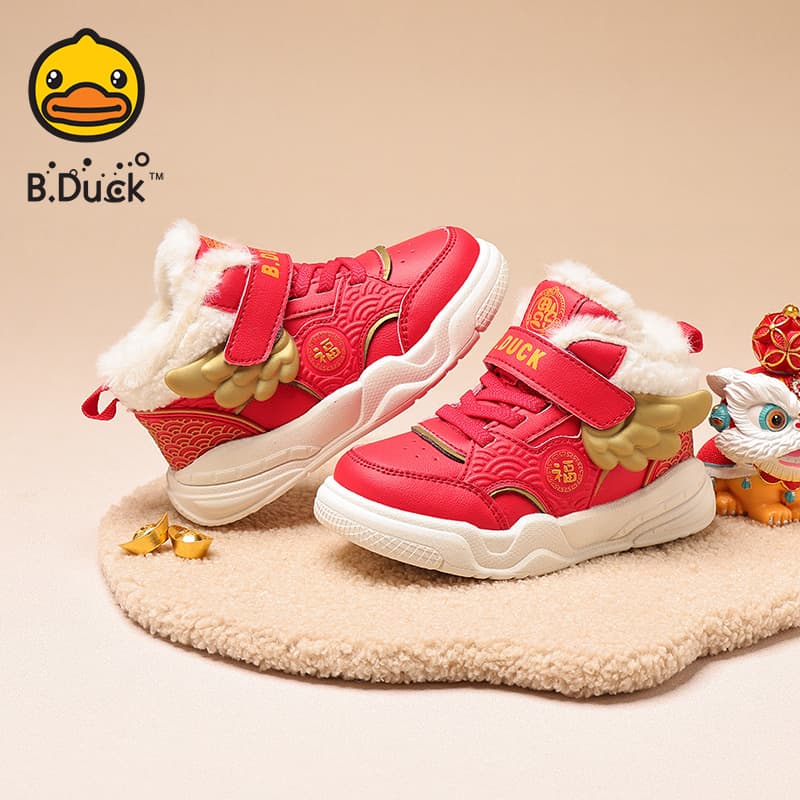Кроссовки B.DUCK Collaboration Детские Скейтборды Низкие Топы для Подростков - изображение 4