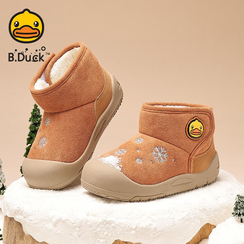 B.DUCK Collaboration Желтая Уточка - изображение 4