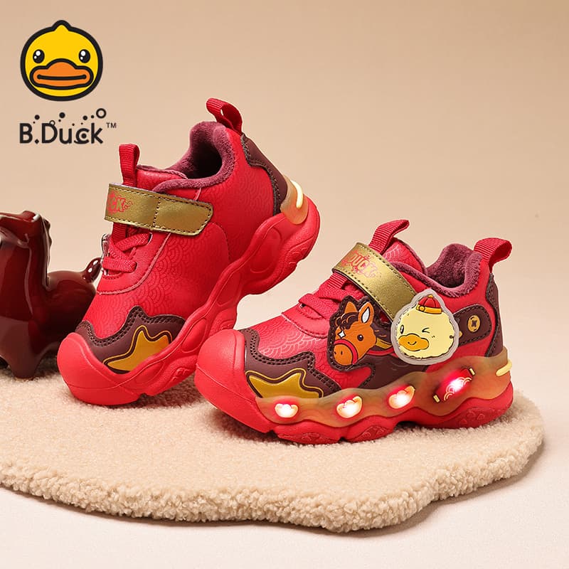 Кроссовки B.DUCK Collaboration Желтая Уточка - изображение 6
