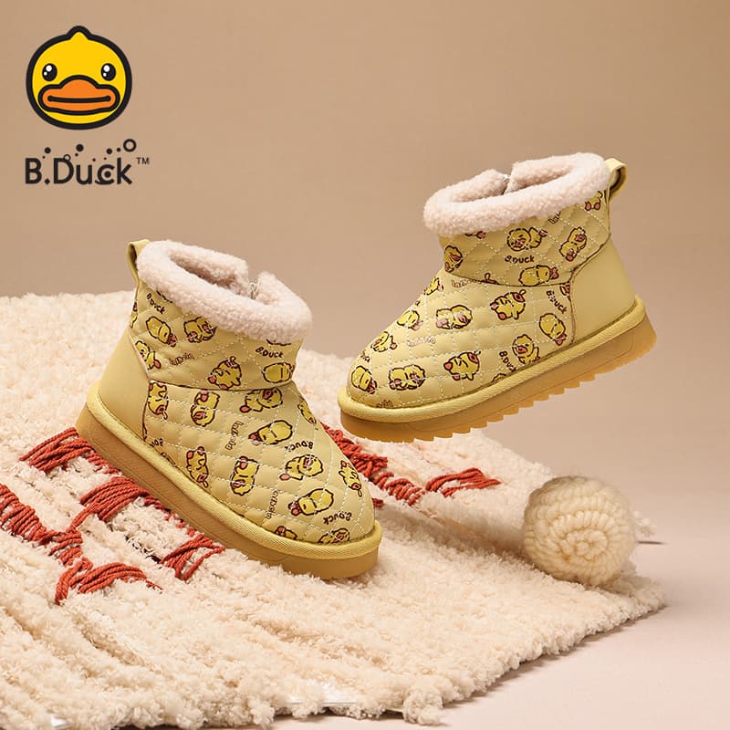B.DUCK Collaboration Желтая Уточка - изображение 5