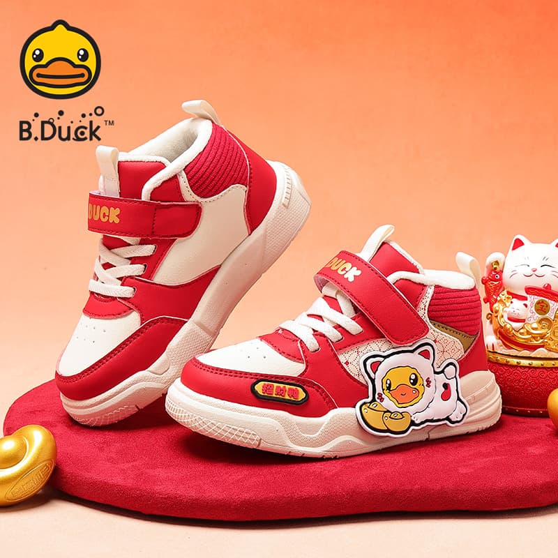 Кроссовки B.Duck Желтая Уточка - изображение 4