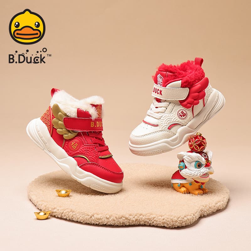 Кроссовки B.DUCK Collaboration Детские Скейтборды Низкие Топы для Подростков - изображение 3
