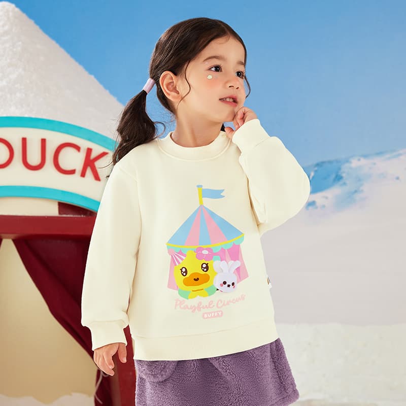 B.Duck Kids Толстовка - изображение 3