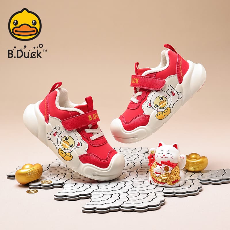 Кроссовки B.DUCK Collaboration Желтая Уточка - изображение 6
