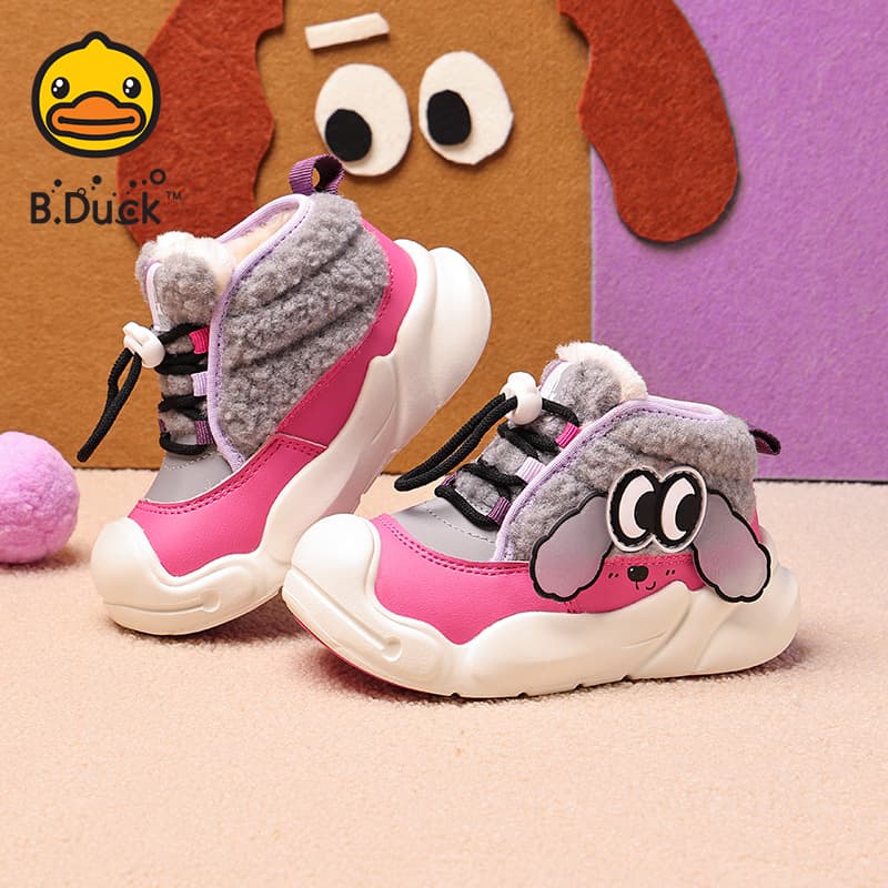 Кроссовки B.DUCK Collaboration Желтая Уточка - изображение 5