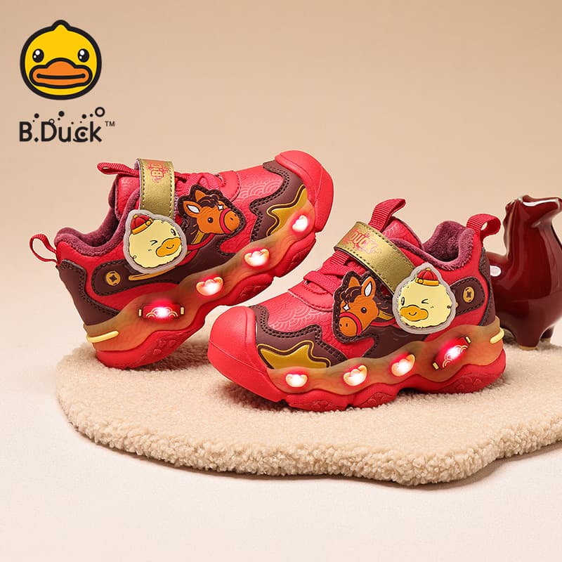 Кроссовки B.DUCK Collaboration Желтая Уточка - изображение 5