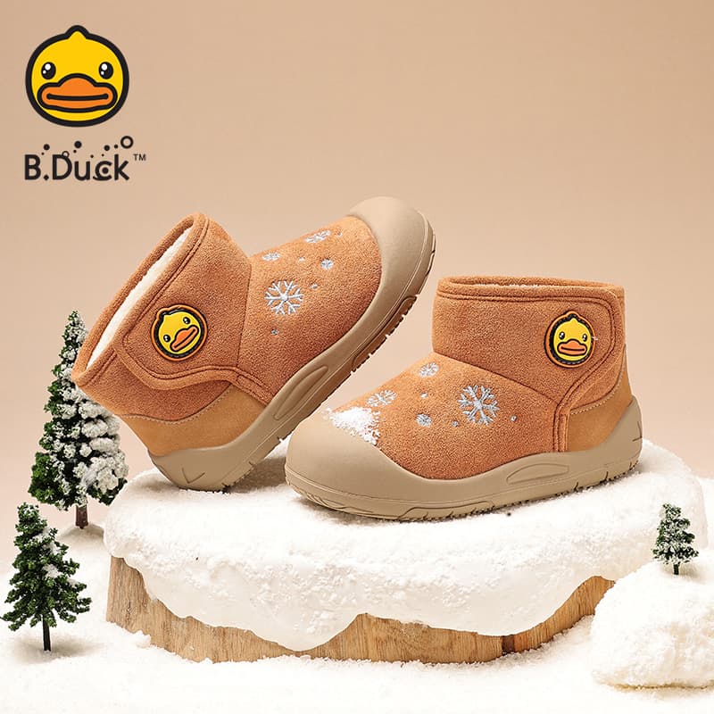 B.DUCK Collaboration Желтая Уточка - изображение 3