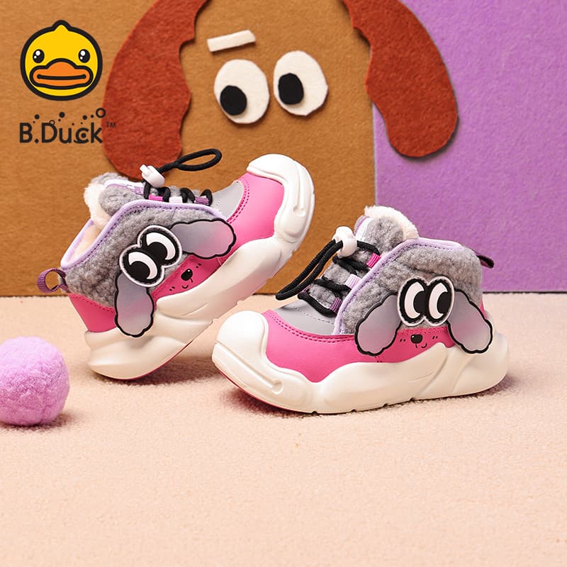 Кроссовки B.DUCK Collaboration Желтая Уточка - изображение 4