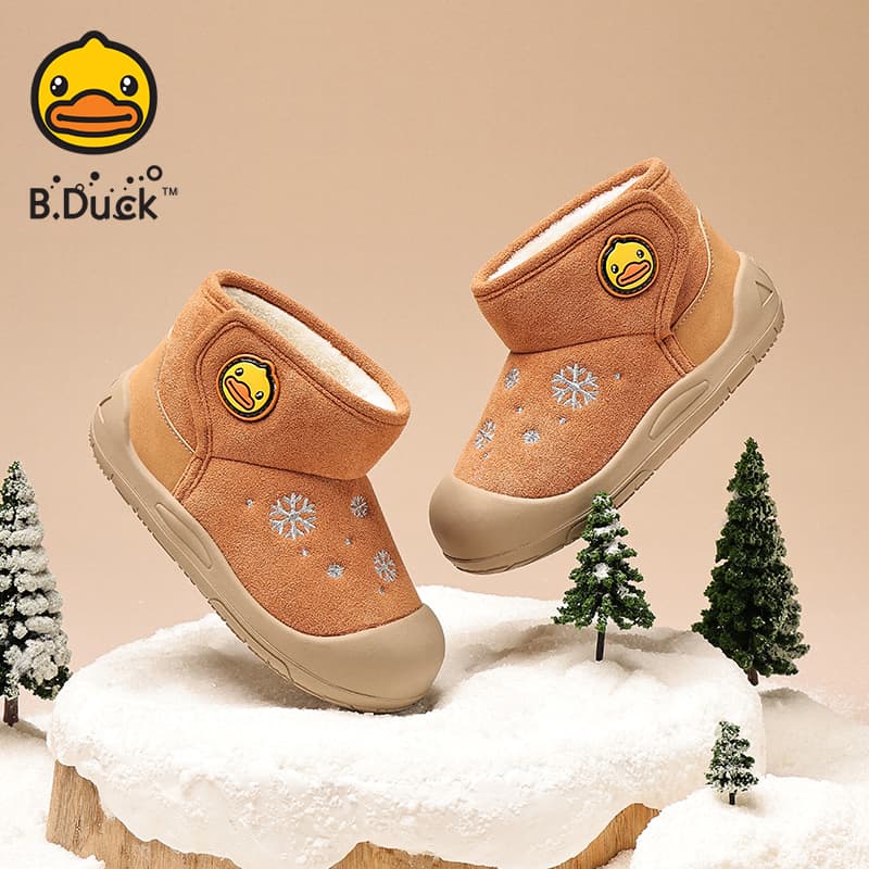 B.DUCK Collaboration Желтая Уточка - изображение 6