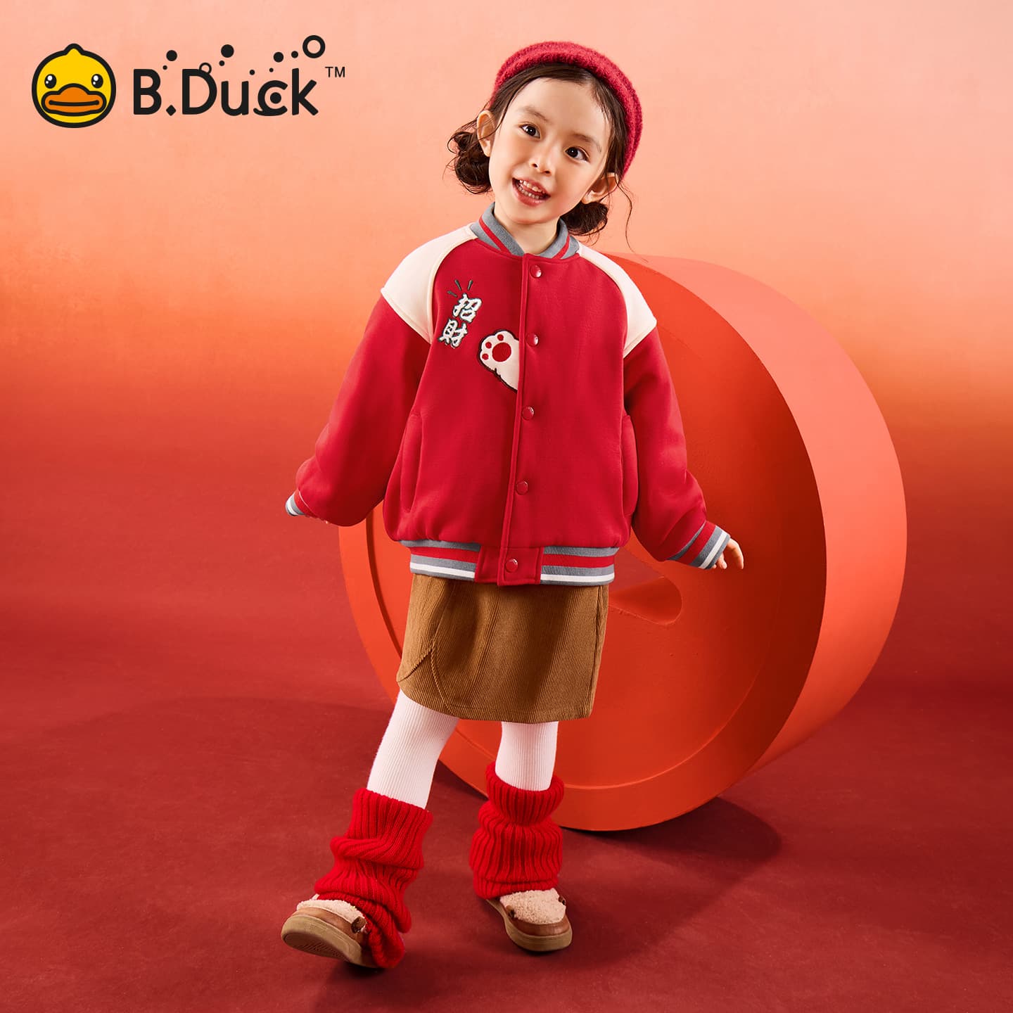 B.Duck Kids Утеплённая одежда - изображение 7