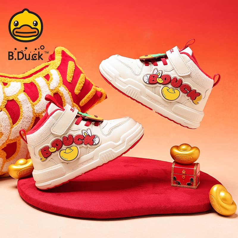 Кроссовки B.DUCK Collaboration Детские Скейтборды Низкие Топы для Подростков - изображение 6