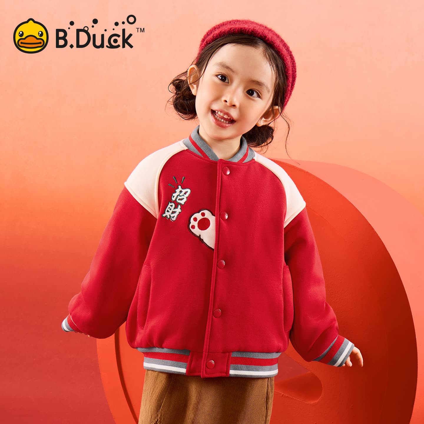 B.Duck Kids Утеплённая одежда - изображение 5