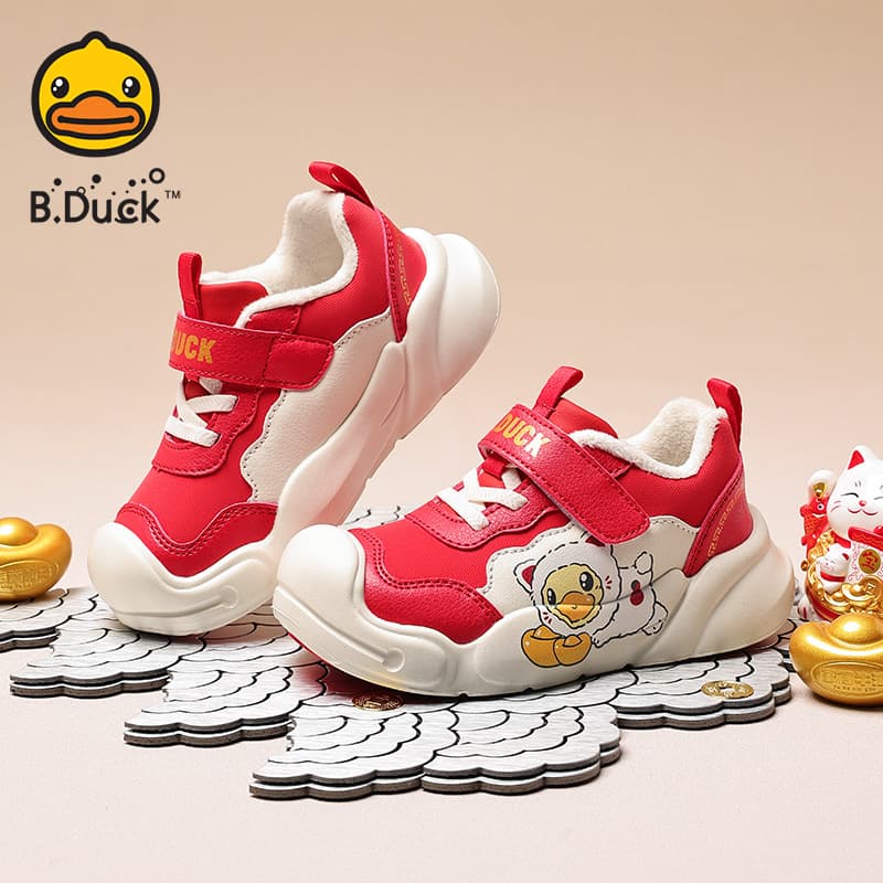 Кроссовки B.DUCK Collaboration Желтая Уточка - изображение 4
