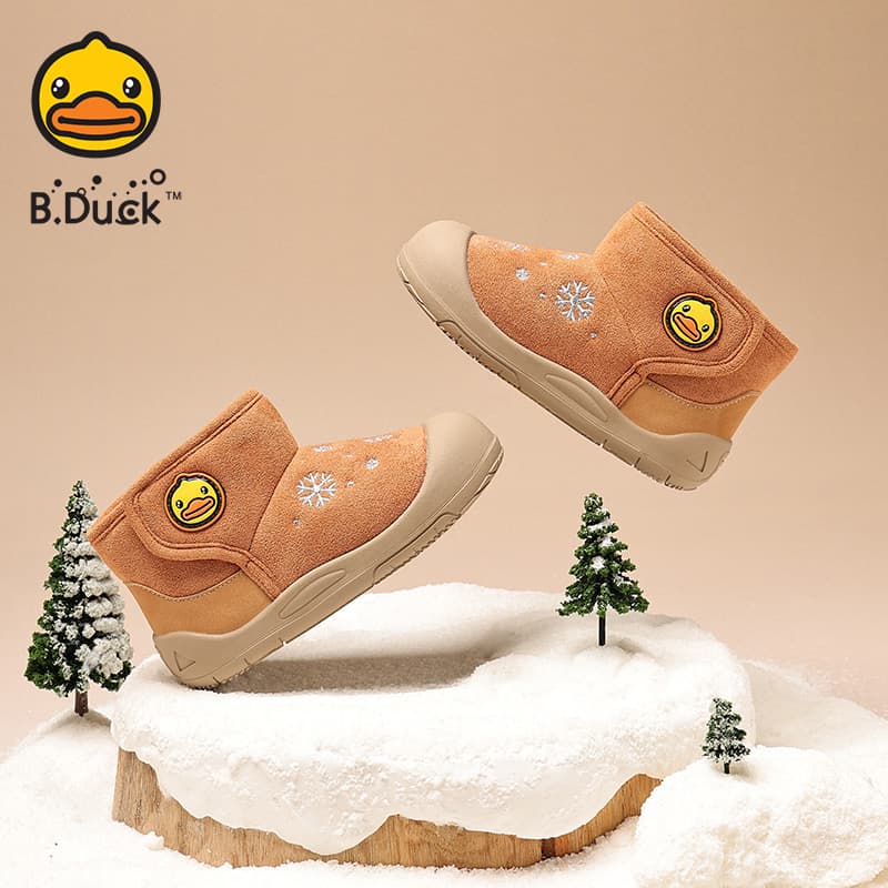B.DUCK Collaboration Желтая Уточка - изображение 5