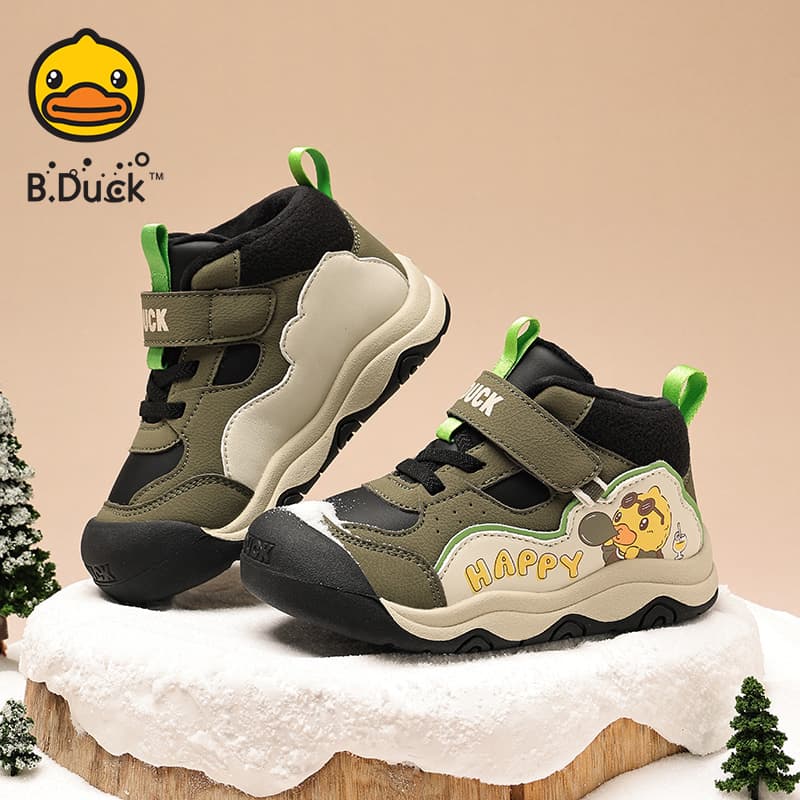 Кроссовки B.DUCK Collaboration Желтая Уточка - изображение 6