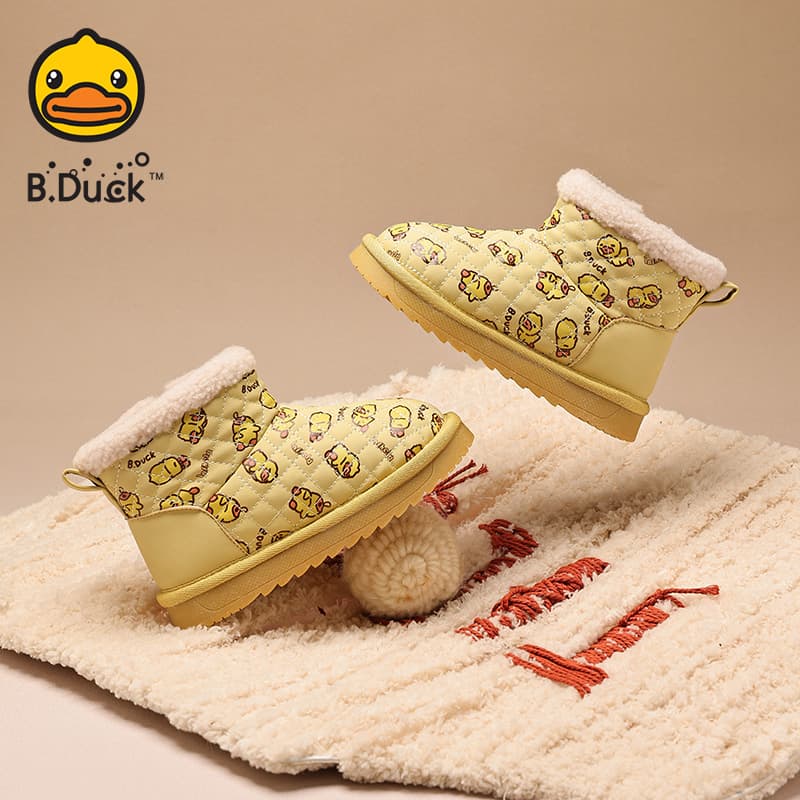 B.DUCK Collaboration Желтая Уточка - изображение 2