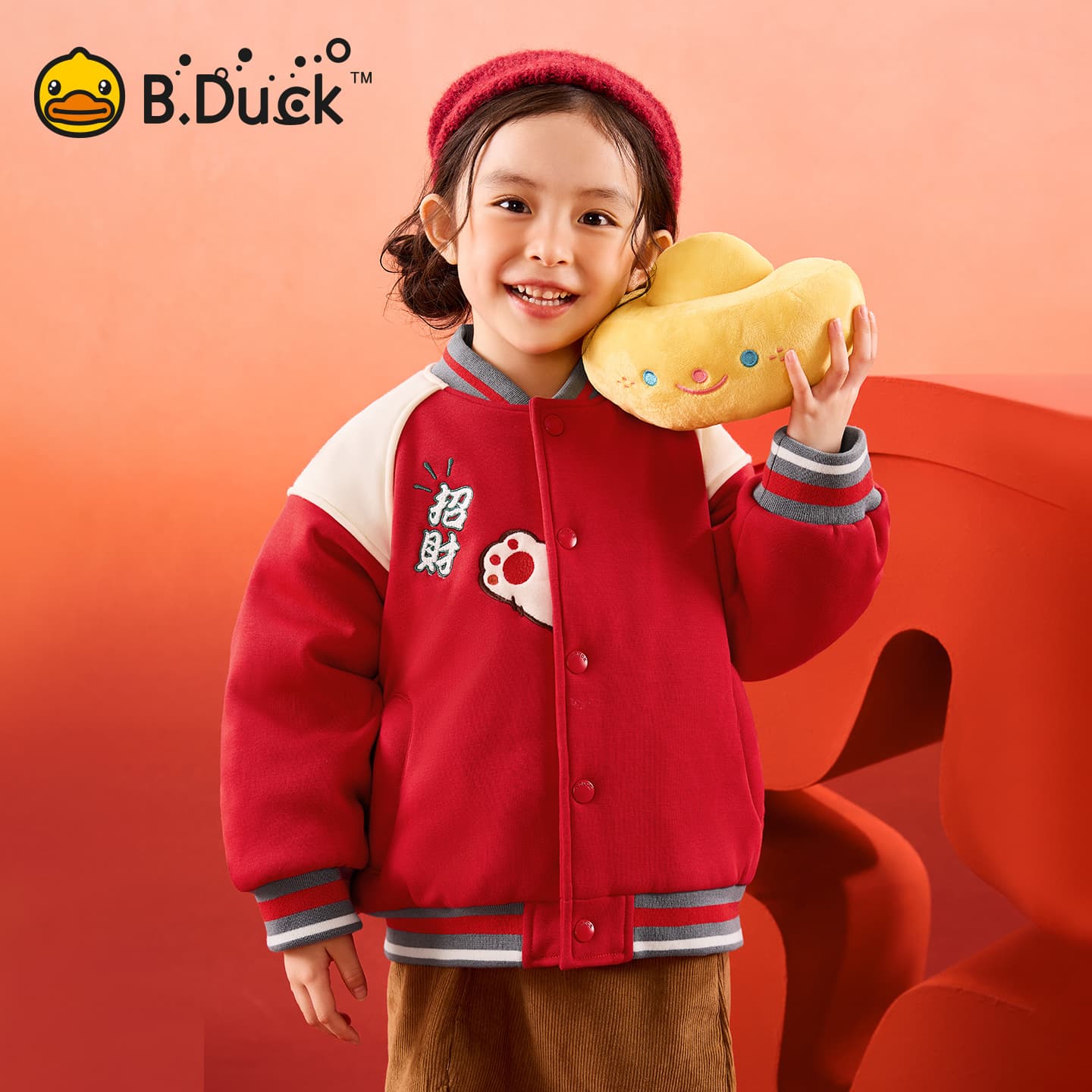 B.Duck Kids Утеплённая одежда - изображение 3