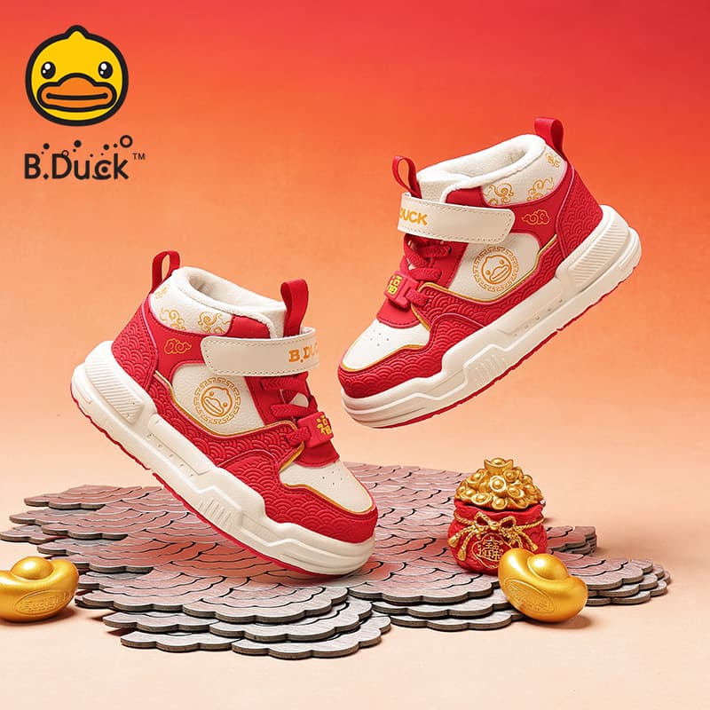 Кроссовки B.duck Желтая утка с флисовой подкладкой удобная мягкая эластичная спортивная повседневная стильная универсальная - изображение 3