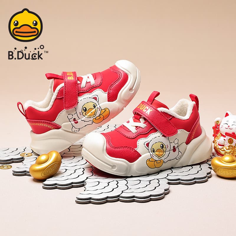 Кроссовки B.DUCK Collaboration Желтая Уточка - изображение 3