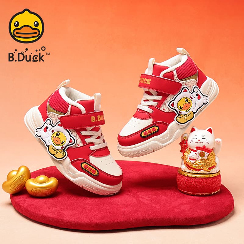 Кроссовки B.Duck Желтая Уточка - изображение 5