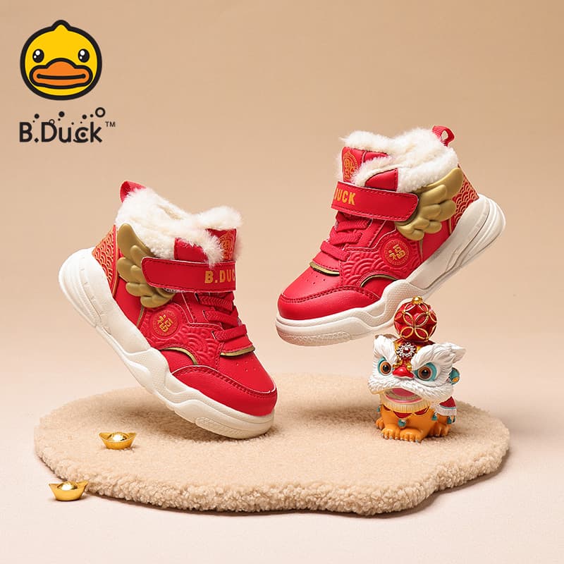 Кроссовки B.DUCK Collaboration Детские Скейтборды Низкие Топы для Подростков - изображение 6