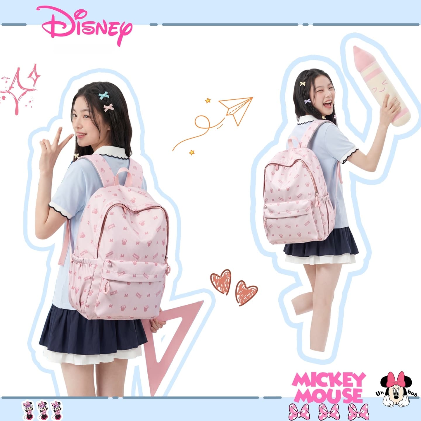 Рюкзак Disney Рюкзаки Женские - изображение 2