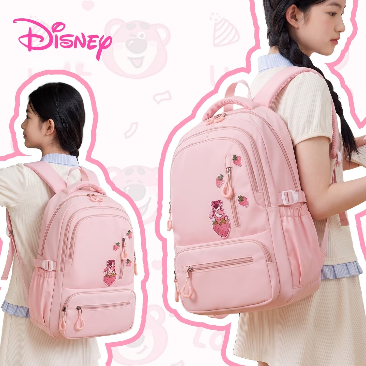 Рюкзак Disney Strawberry Bear Series Рюкзаки Розовый Женские - изображение 2