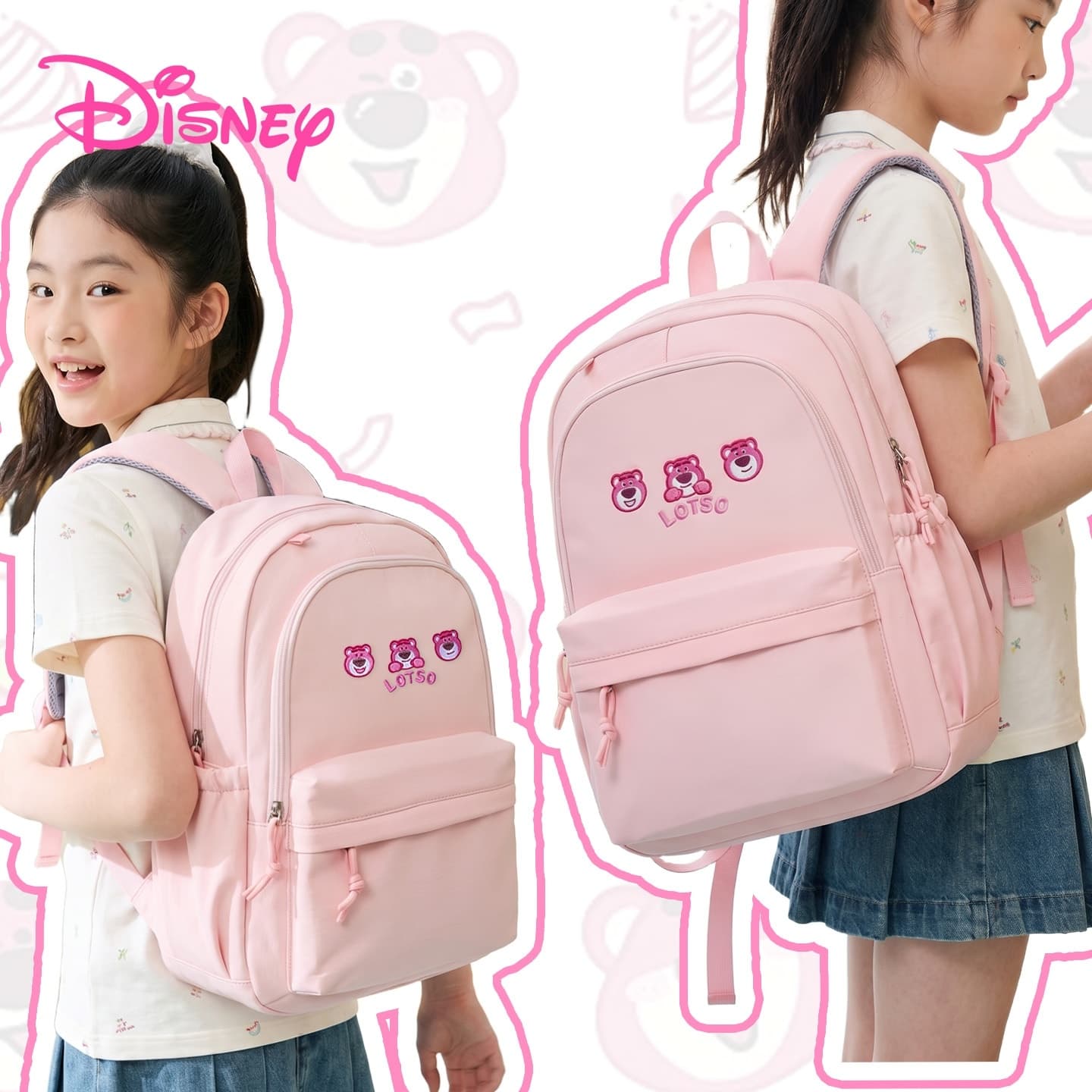 Рюкзак Disney Strawberry Bear Series Рюкзаки Светло-розовый Женские - изображение 2