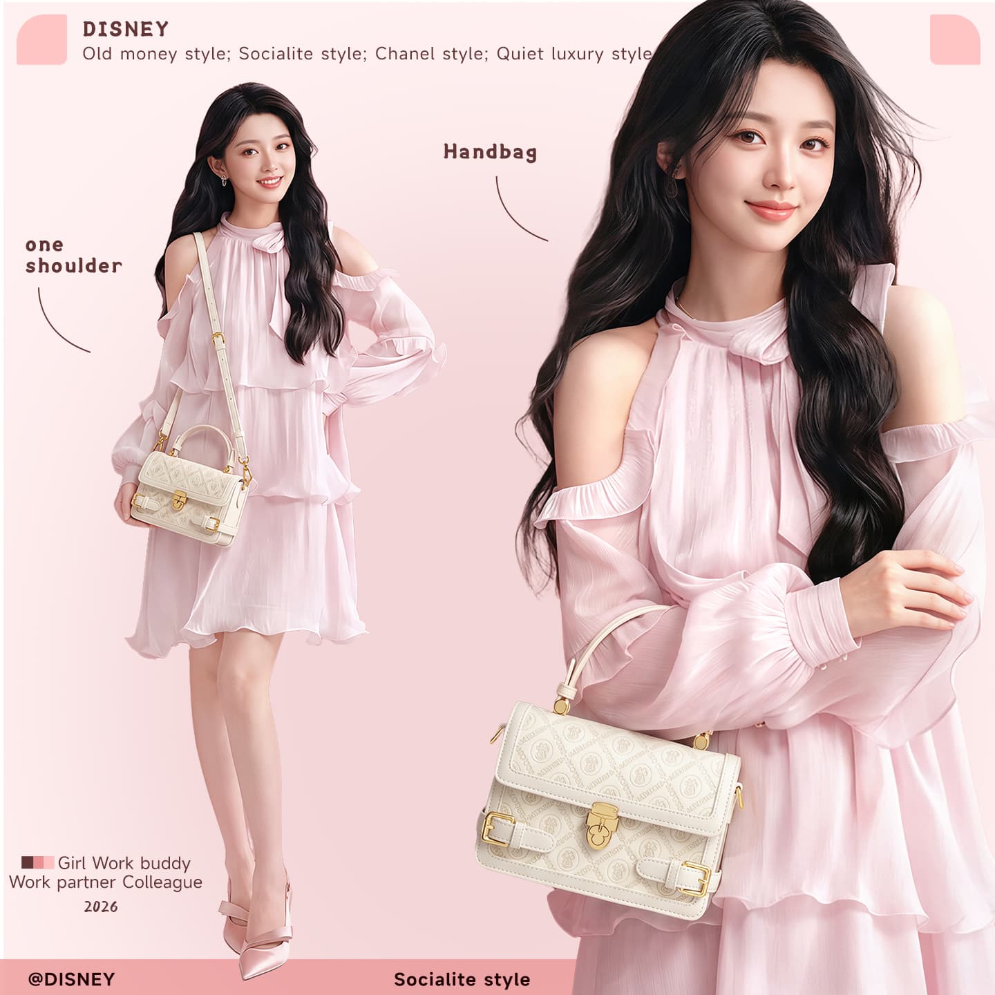 Мини-сумка Disney PU - изображение 2