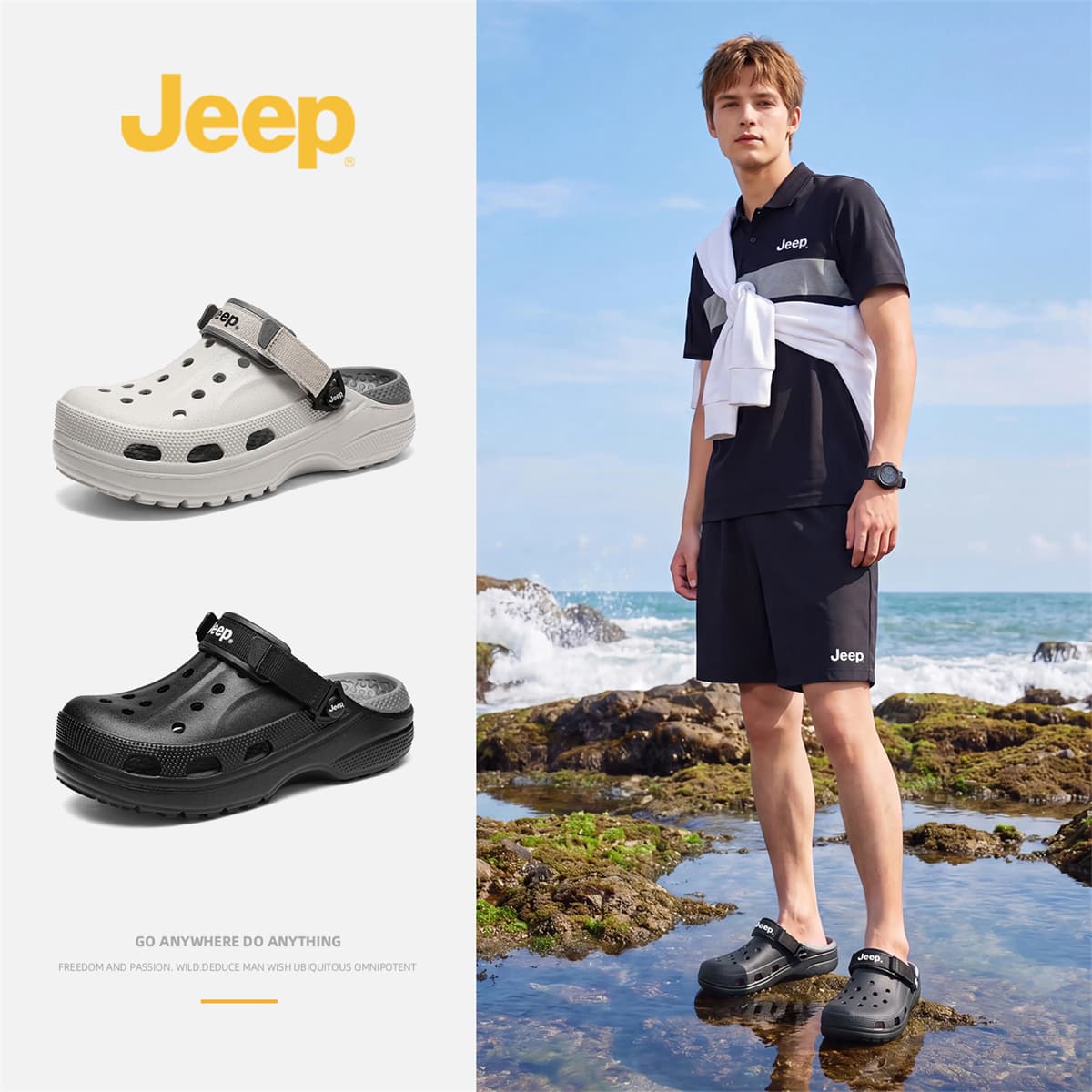 Сабо Jeep Сабо резиновые Мужские - изображение 14