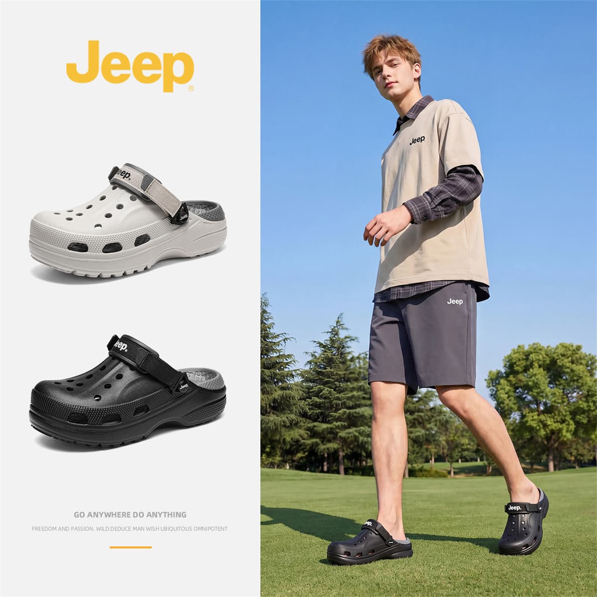 Сабо Jeep Сабо резиновые Мужские - изображение 13