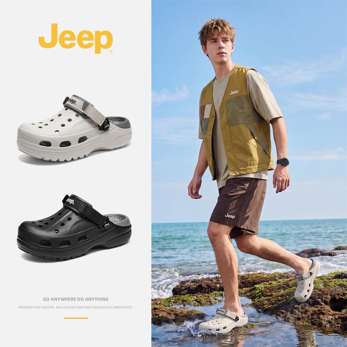 Сабо Jeep Сабо резиновые Мужские - изображение 10