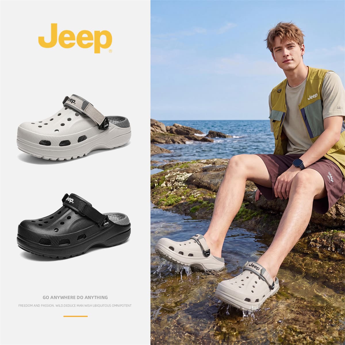 Сабо Jeep Сабо резиновые Мужские - изображение 11
