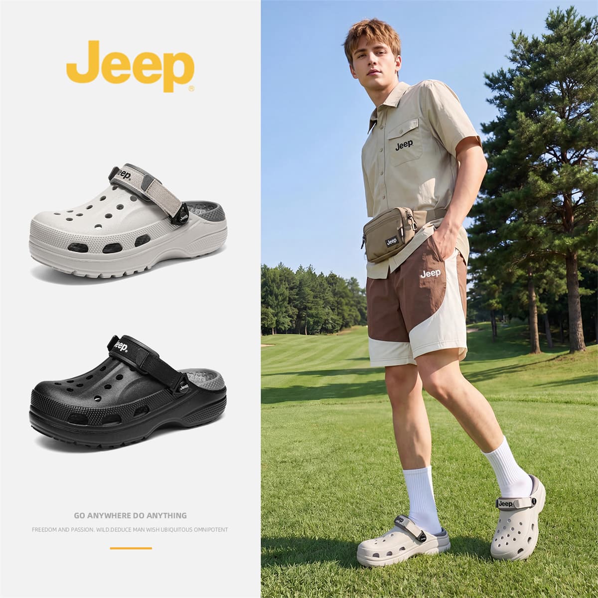 Сабо Jeep Сабо резиновые Мужские - изображение 12