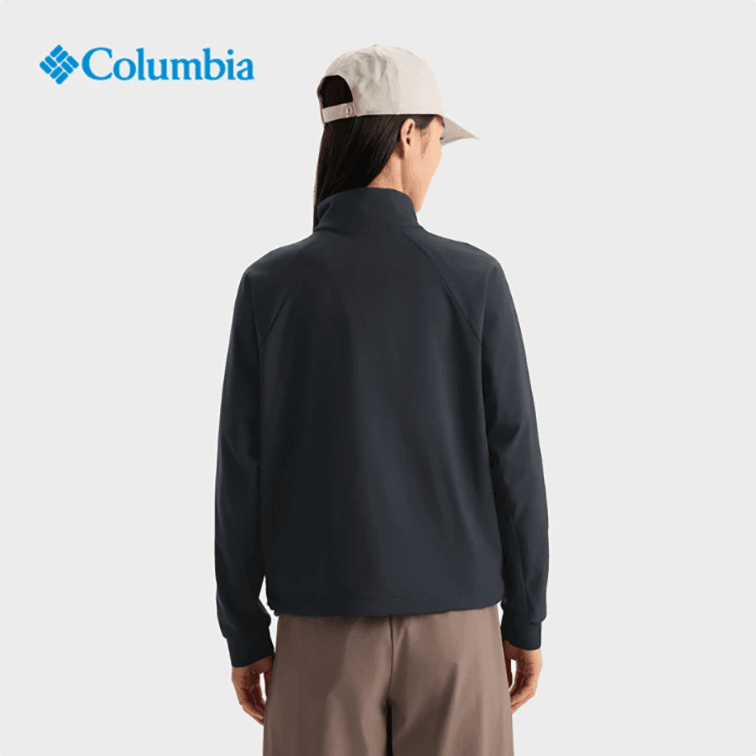 Columbia Защитная от солнца одежда Женская - изображение 7