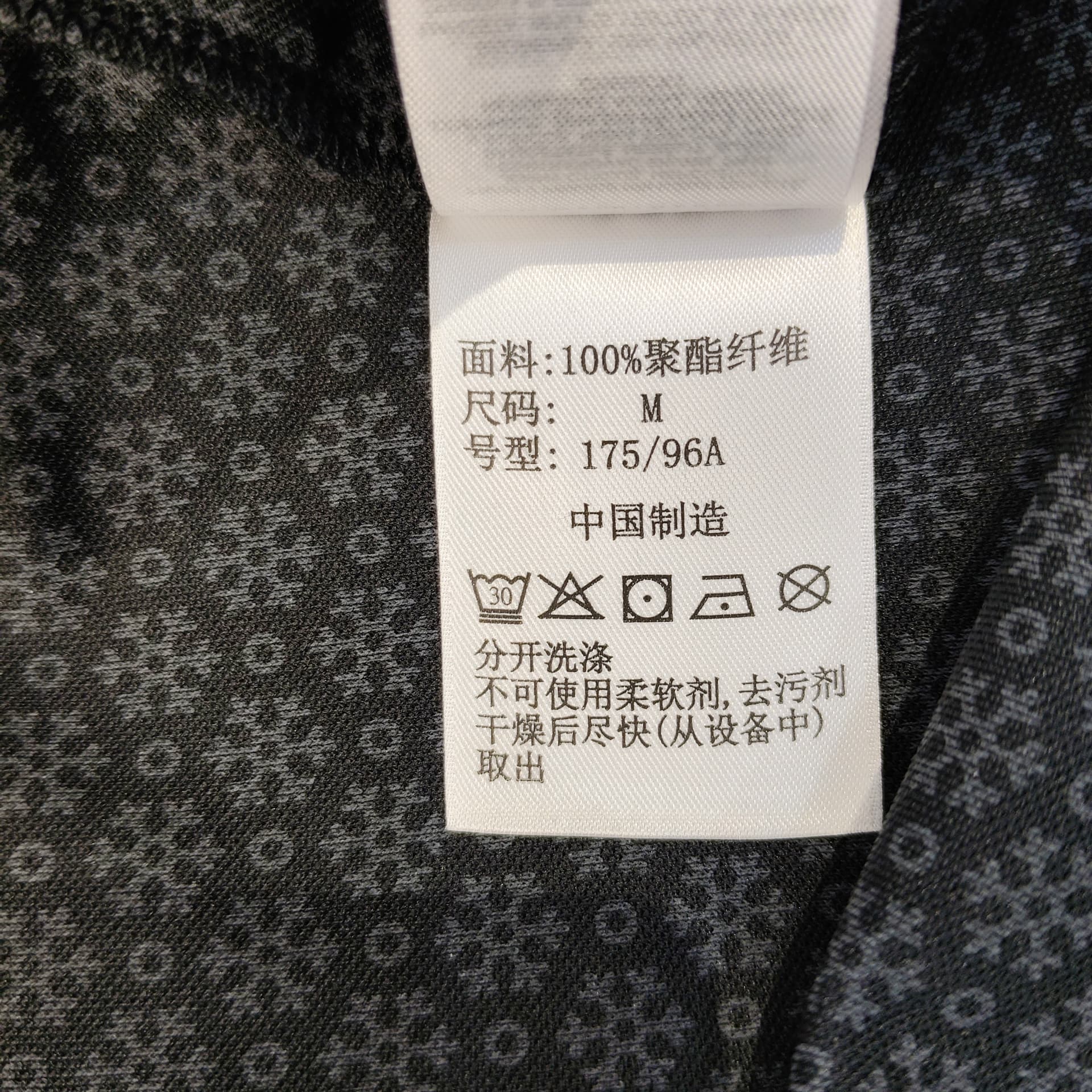 Поло Columbia Polo - изображение 5