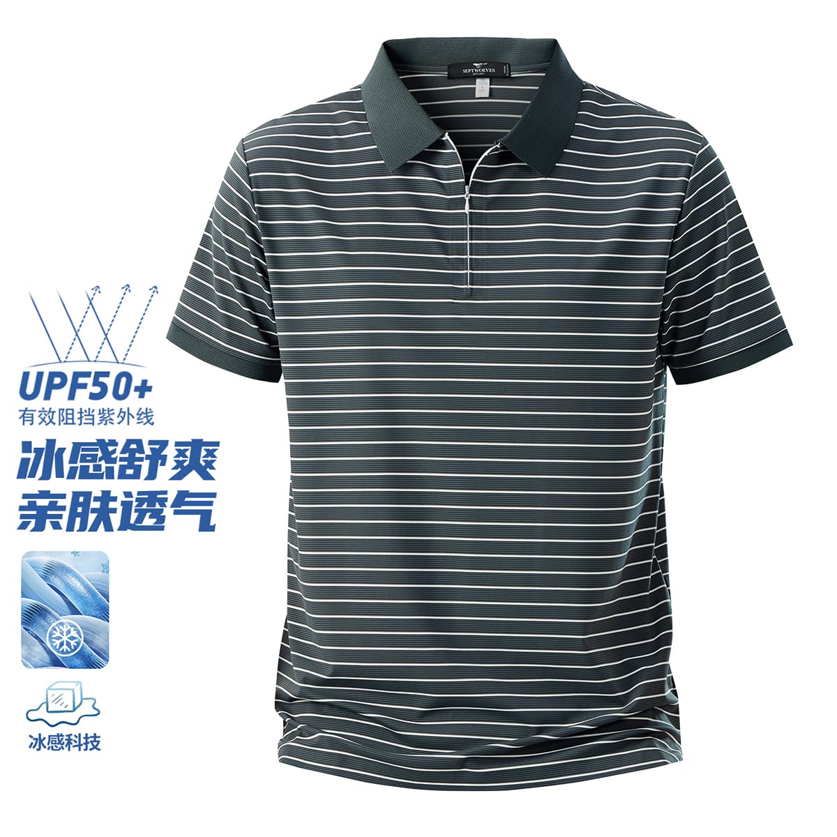 Поло cleanfit POLO - изображение 3