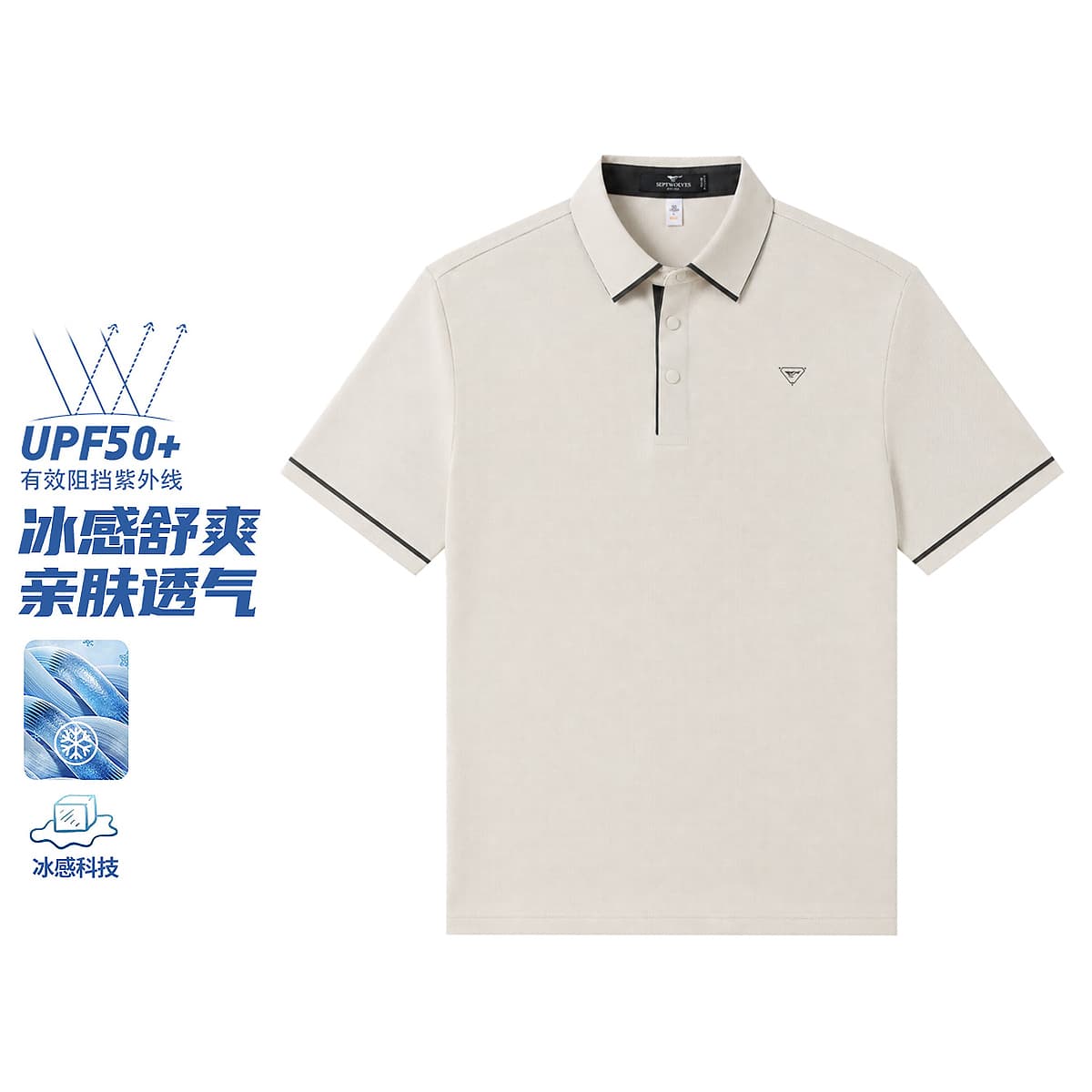 Поло cleanfitLOGO POLO - изображение 3