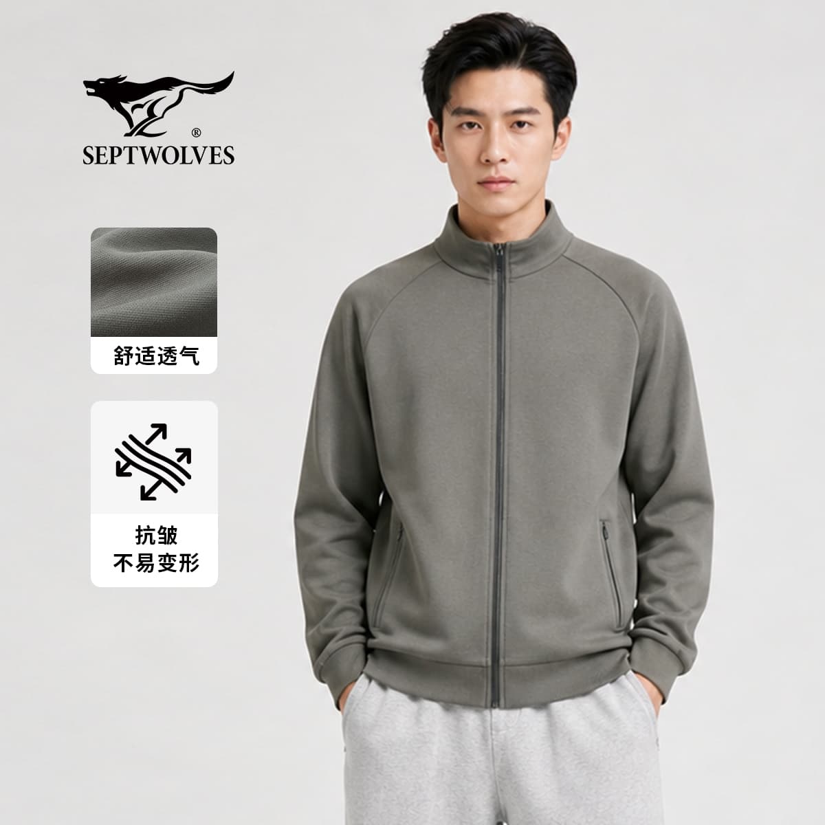 Куртка SEPTWOLVES Мужской Куртки - изображение 3