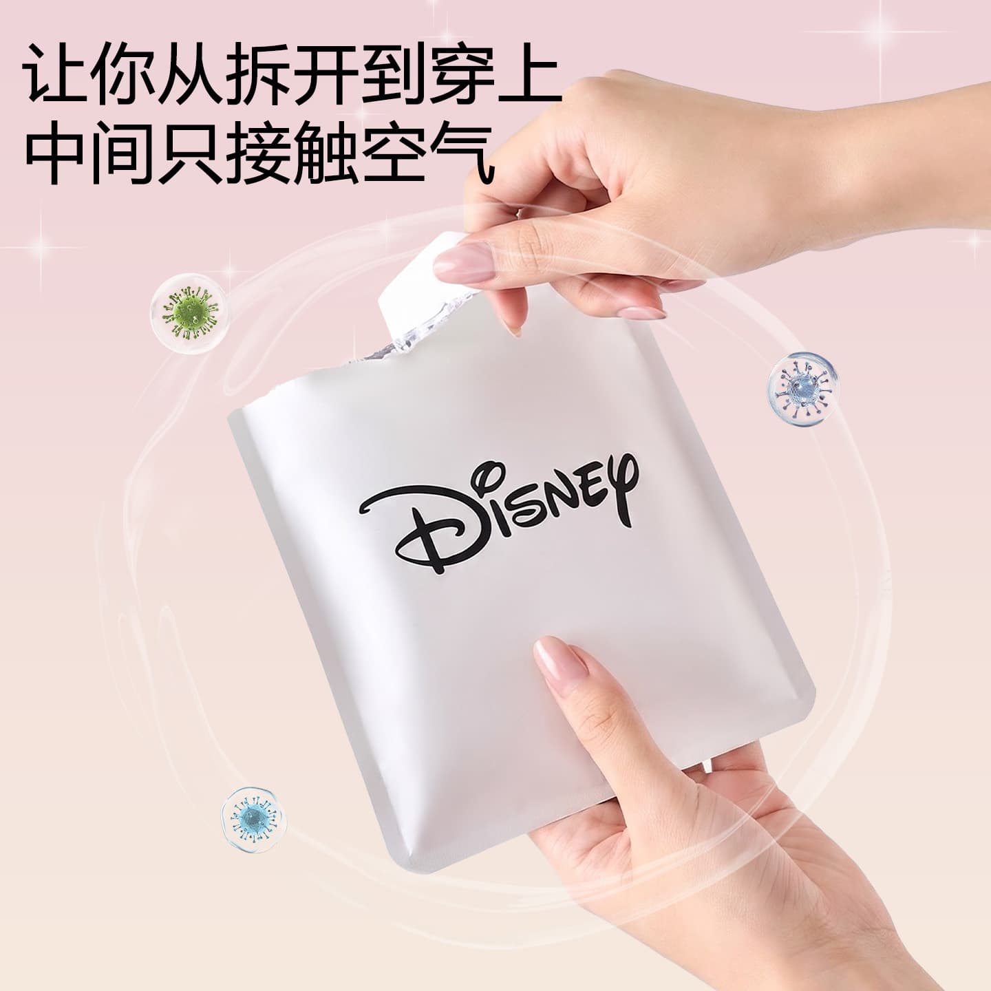 Трусы Disney Minnie Series Боксеры Женские Отдельная упаковка Подарочный набор 3 шт - изображение 2