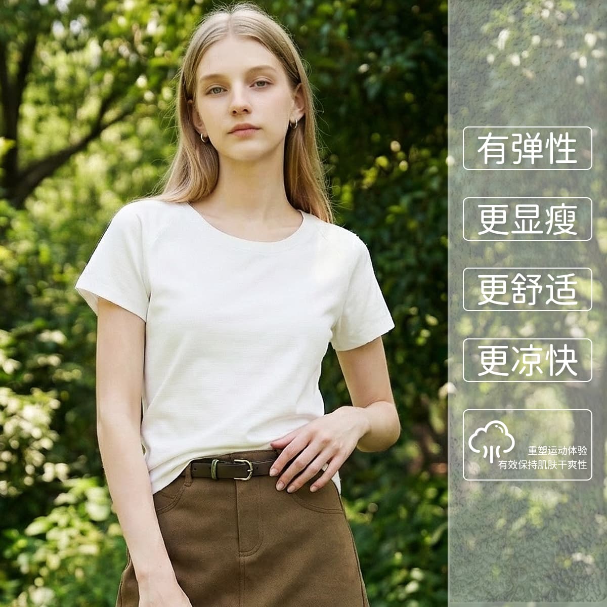 Футболка T - изображение 5