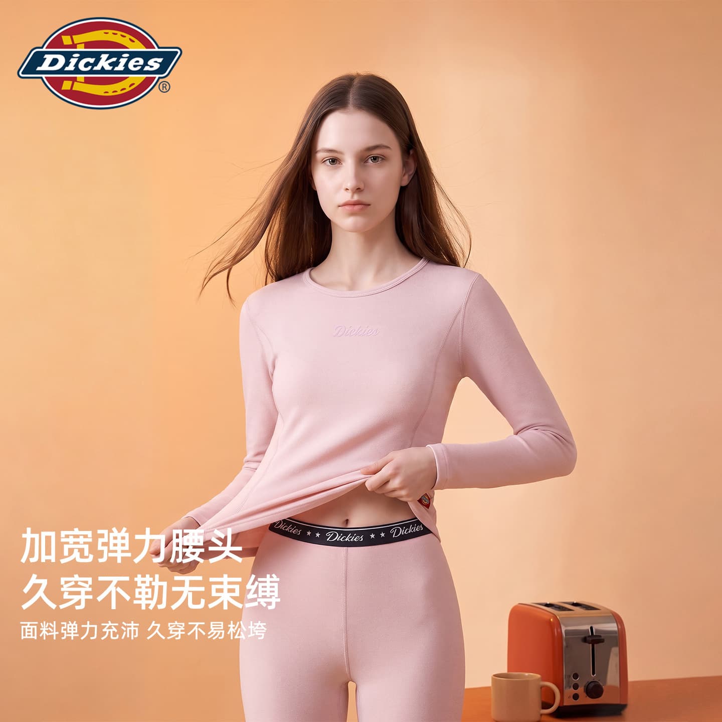 Трусы dickies Женские Термокомплекты - изображение 3