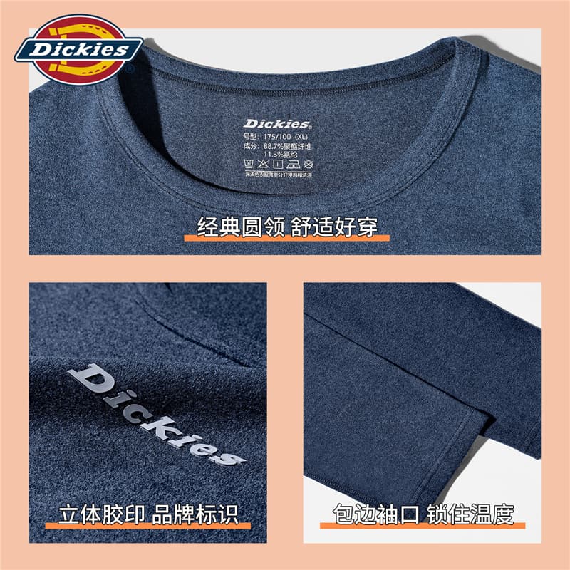 Трусы dickies Мужской Термобелье верх - изображение 7