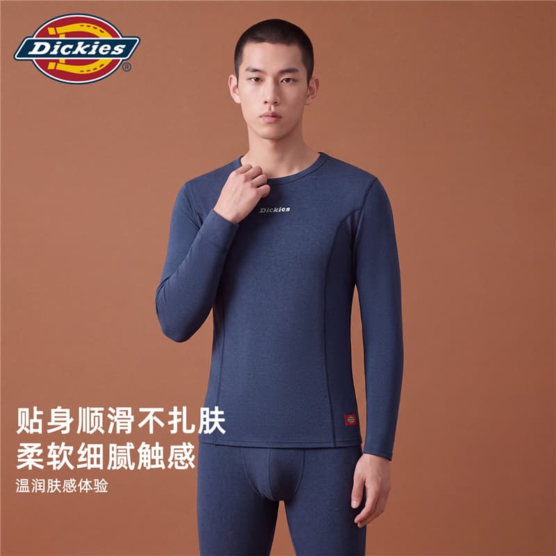 Трусы dickies Мужской Термобелье верх - изображение 2