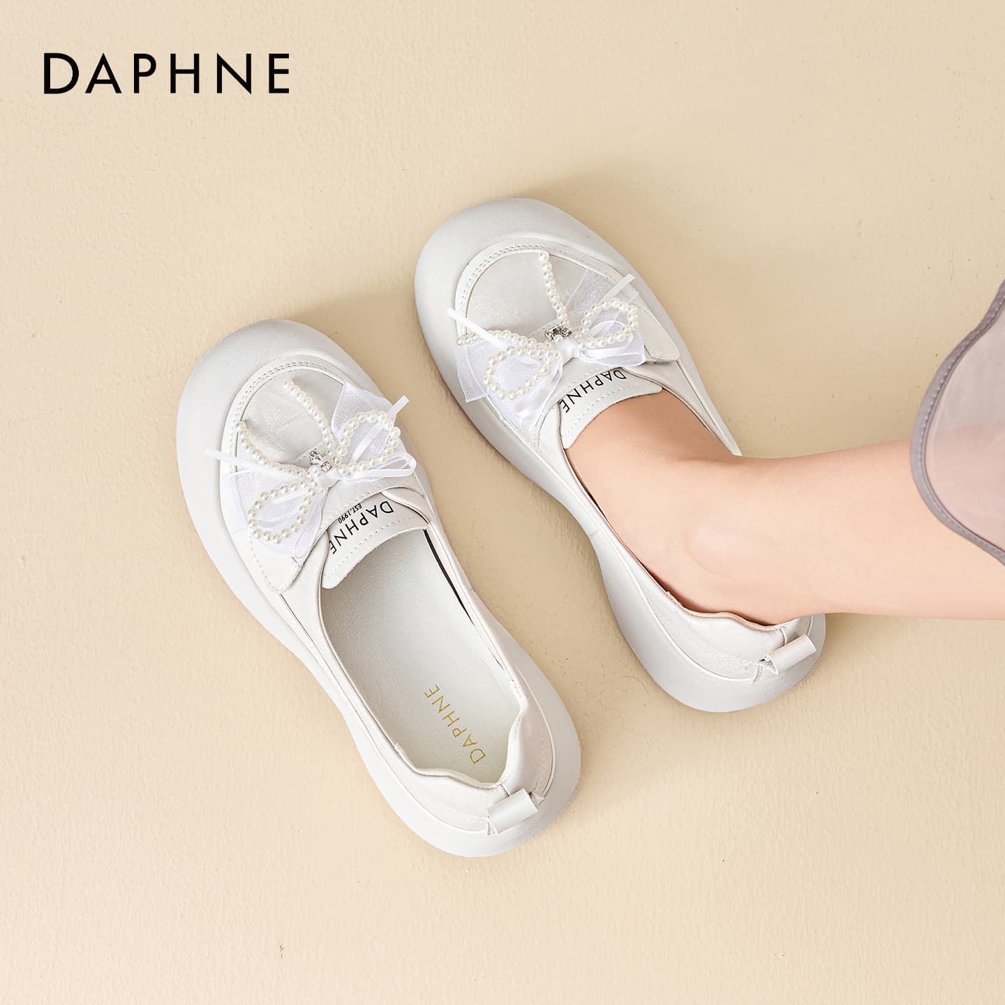 Тапочки DAPHNE Женские Повседневный Обувь без подкладки Женские - изображение 6