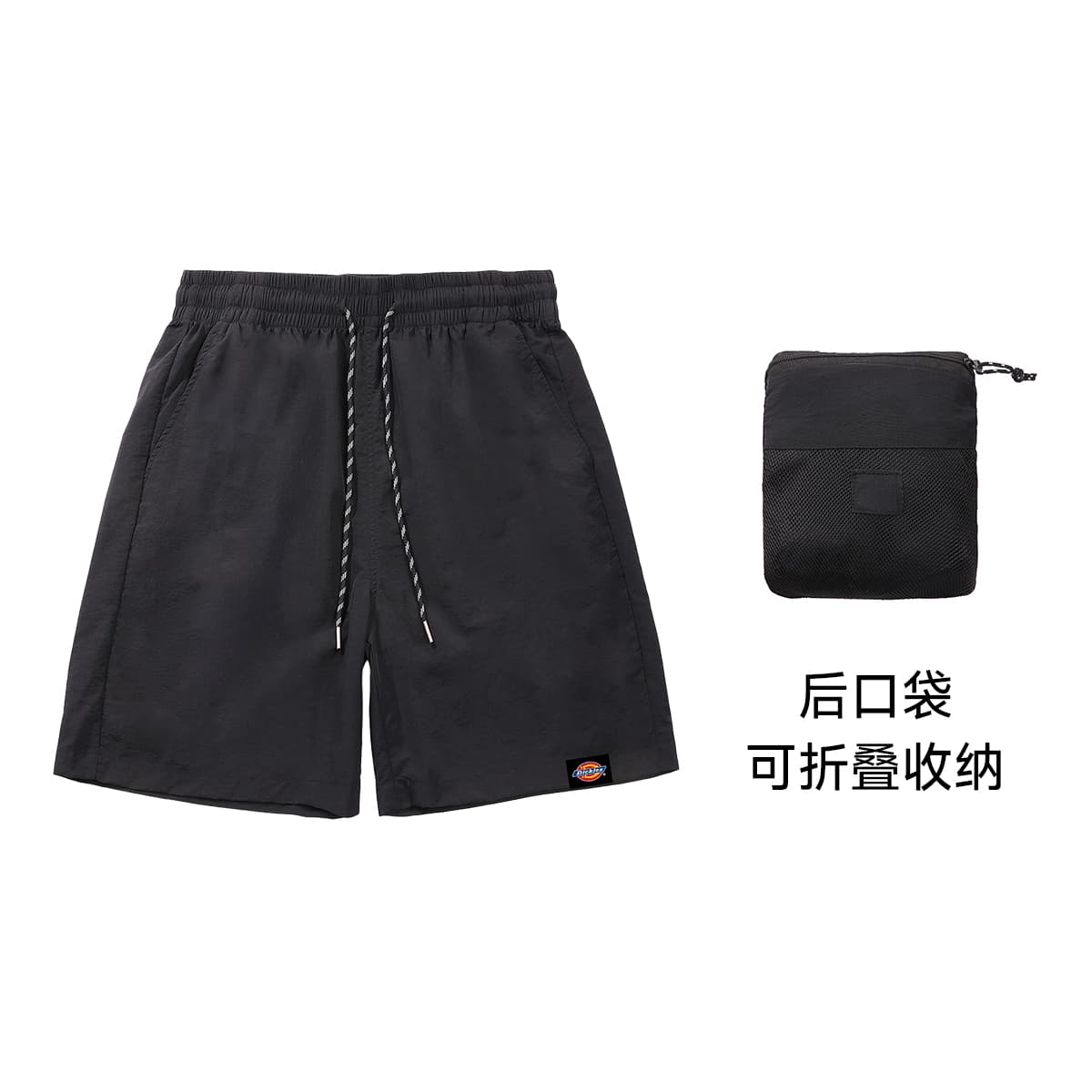 Шорты Dickies Logo - изображение 2