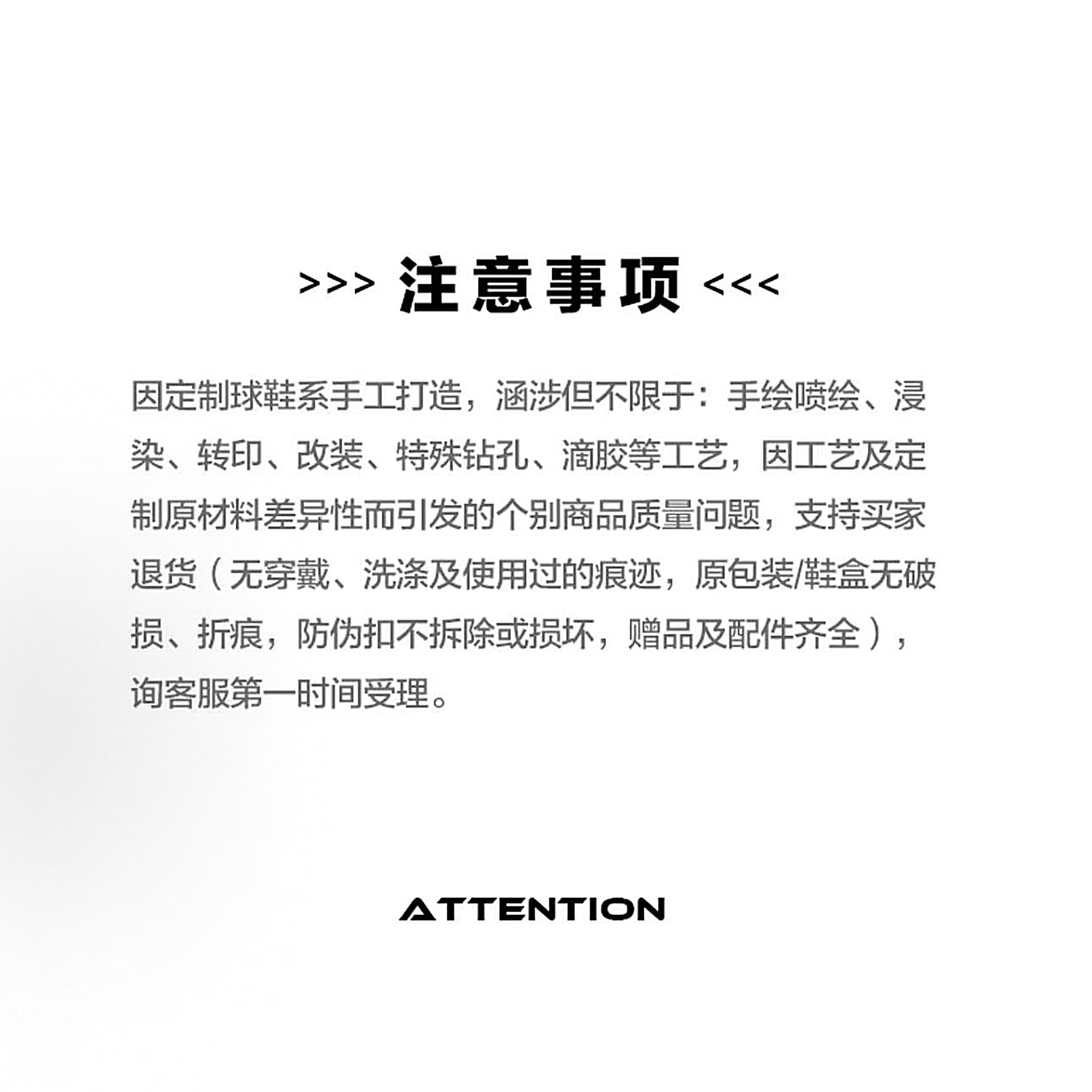Кроссовки для бега Nike Air Max Fusion - изображение 8