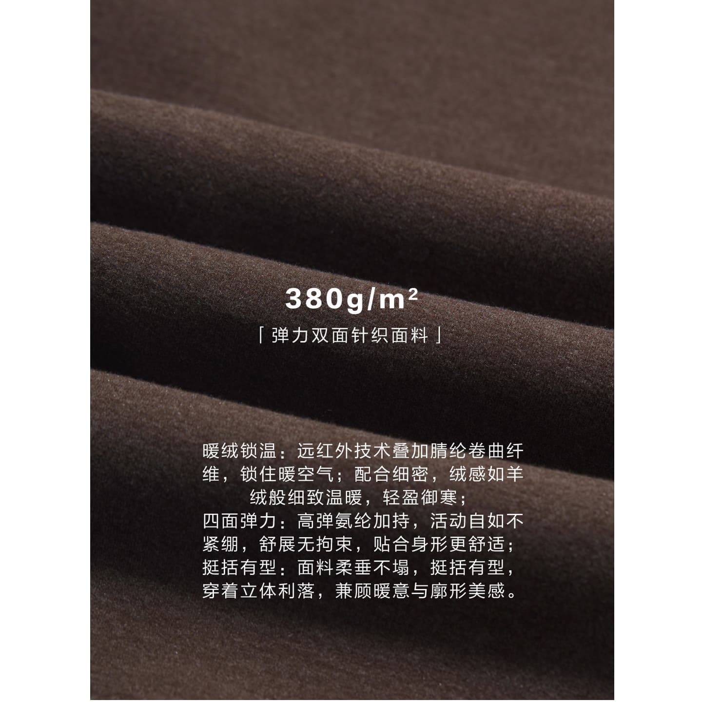 Штаны PSO Brand Спортивные трикотажные брюки Мужской - изображение 4